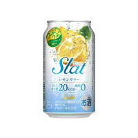 アサヒ Slat レモンサワー 缶 350ml